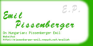 emil pissenberger business card